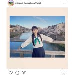 浜辺美波、地元・石川でのロケに家族が訪問「不思議でしたが、なんだか嬉しかったです」