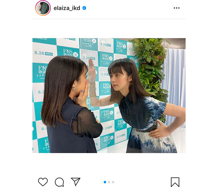 池田エライザ、親友・上白石萌音へアクリル板越しの壁ドンSHOT「あついあつい希望により」