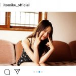 伊藤美来、無邪気な笑顔が眩しい「スピリッツ」オフショット公開