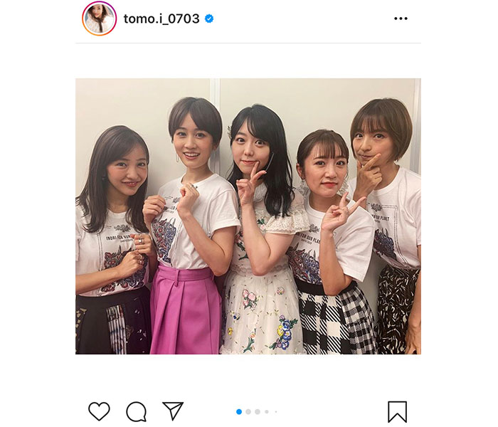 板野友美が前田敦子、篠田麻里子、高橋みなみ、峯岸みなみとのAKB48 1期生集合カットを公開！「いつも心は繋がってる私達」＜24時間テレビ43＞