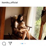 伊藤美来、無邪気な笑顔が眩しい「スピリッツ」オフショット公開