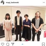 門脇麦、稲垣吾郎と「男女の距離」をテーマにした朗読劇で共演「凄く素敵でした」「本当に良いものを見ました」とファン絶賛