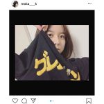 上白石萌歌、笑福亭鶴瓶からプレゼントされたTシャツを公開「やっと着られる季節になりました！」