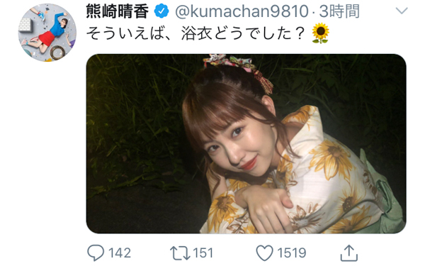 SKE48 熊崎晴香と花火デート！向日葵の浴衣姿に「惚れました」「もう最高としか言えない」と大反響