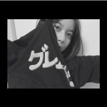 上白石萌歌、笑福亭鶴瓶からプレゼントされたTシャツを公開「やっと着られる季節になりました！」