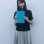 茅島みずき、銀幕デビュー作『青くて痛くて脆い』公開にコメント「無事に公開されること、嬉しく思います」