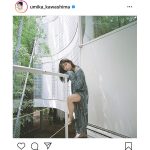 川島海荷、ワンピースから美脚を大胆披露！「脚綺麗です」「ドキッとしました」