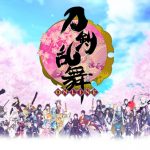 松任谷由実書き下ろしの新曲が『刀剣乱舞-ONLINE-』の新主題歌に決定「"希望の歌"になりました」