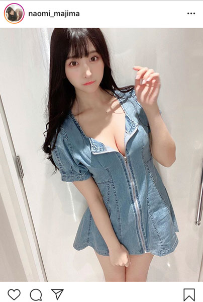 真島なおみ、デニムワンピからあらわになる美バストに「ステキな衣装です」「なんでも着こなすね」とファンの声