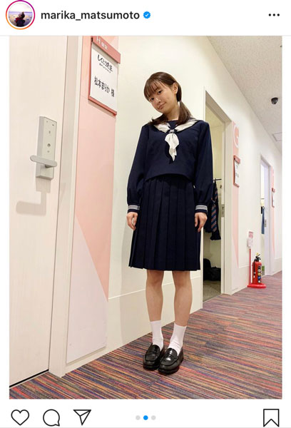 松本まりか、「しくじり先生」のお決まりセーラー服姿に「JK役いけますね」「最高に可愛いです！」と反響