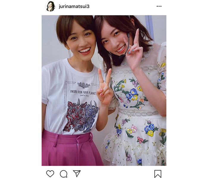 SKE48 松井珠理奈、前田敦子との『大声ダイヤモンド』MV撮影秘話を明かす「華やかだ！」「最高のツーショット！」とファンも歓喜