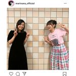 森七菜、杉咲花と喜びの2ショット！「嬉しすぎて満面の笑み」