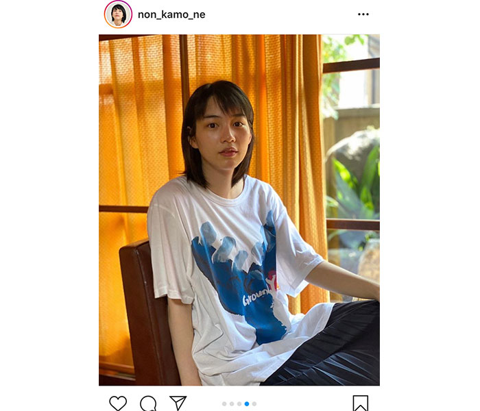 のん、「Ground Y」とのコラボTシャツの絵柄について「何に見えますか？」