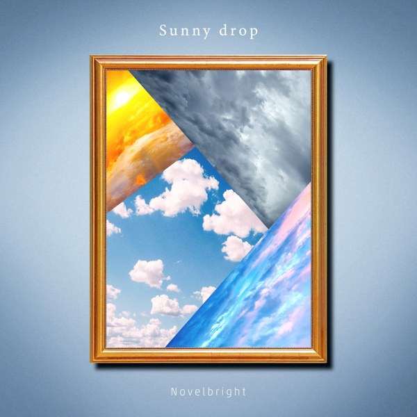 Novelbright、新曲『Sunny drop』を前倒しでリリース決定！ジャケット写真も発表