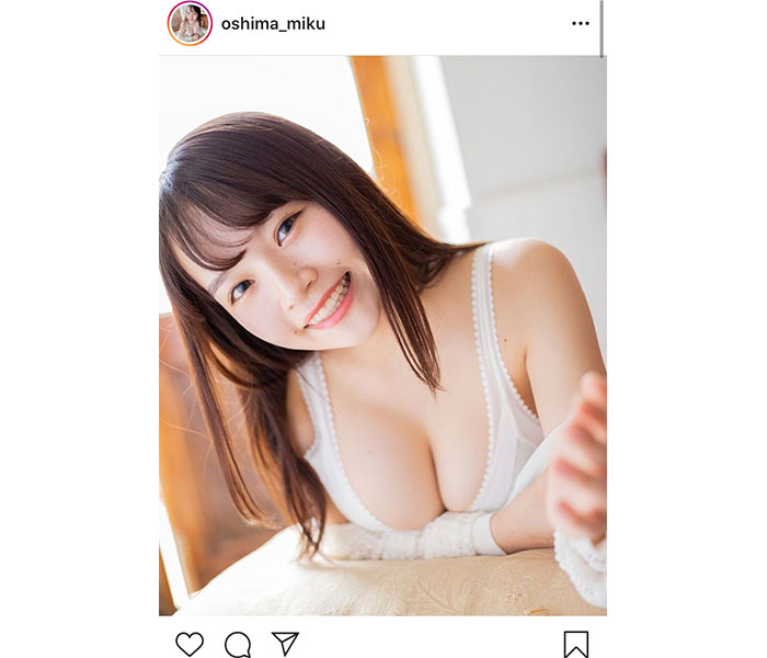 グラビアアイドル・大嶋みく、色白柔らか美バストでモーニングコール！「この笑顔ホント好き！」