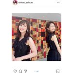 斎藤ちはるアナ、下村彩里アナとの『インフルエンサー』コラボダンスに反響「ダンスも素敵で素晴らしかった」「本当にサイコーでした」