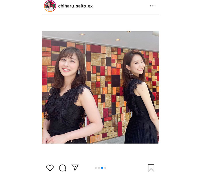 斎藤ちはるアナ、下村彩里アナとの『インフルエンサー』コラボダンスに反響「ダンスも素敵で素晴らしかった」「本当にサイコーでした」