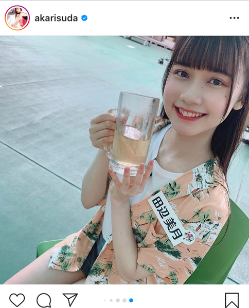 SKE48 須田亜香里、初ビアガーデンでビールに大はしゃぎ！「飲みっぷり超すき！」「公演とは違ういい表情」