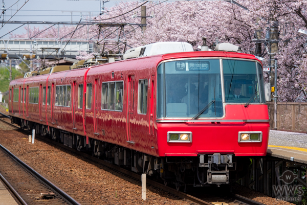 SKE48 末永桜花が『名古屋行き最終列車』で女優デビュー！「嬉しすぎて語彙力失った」と祝福の声も