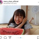 HKT48 田島芽瑠、スイカと畳と扇風機の納涼ショットで暑中見舞い
