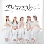 イコラブ、ニジマス、わーすた、スパガの出演発表！「TIFオンライン2020」第一弾出演アイドルが明らかに！！