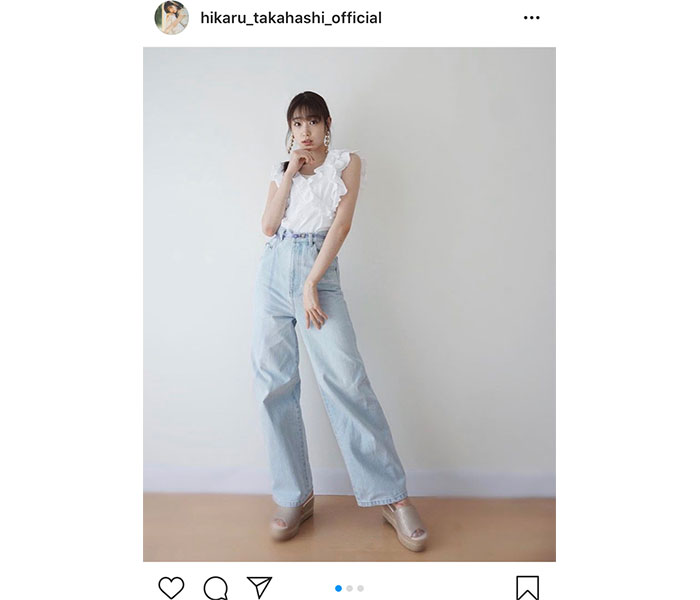 高橋ひかる、スラリと伸びた脚に注目の私服コーデを公開！「脚長い！」「スタイル抜群」