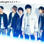 池田エライザ、横田真悠、日向坂46 小坂菜緒、加藤史帆らの出演決定！「TGC 2020 A/W」出演者発表
