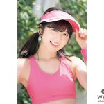 吉田莉桜がヤングキング表紙巻頭グラビアに再登場！