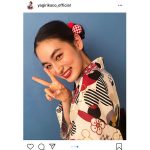 八木莉可子、ハイカラな浴衣オフショットに「可愛すぎる」「美人を更に美しくするね」