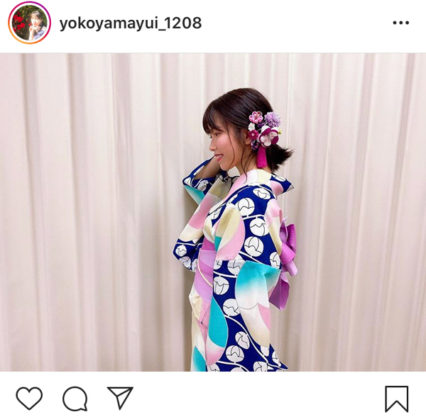 AKB48 横山由依、はんなり京美人な浴衣姿に絶賛の声「すごく綺麗」「やはり夏は浴衣だよね」