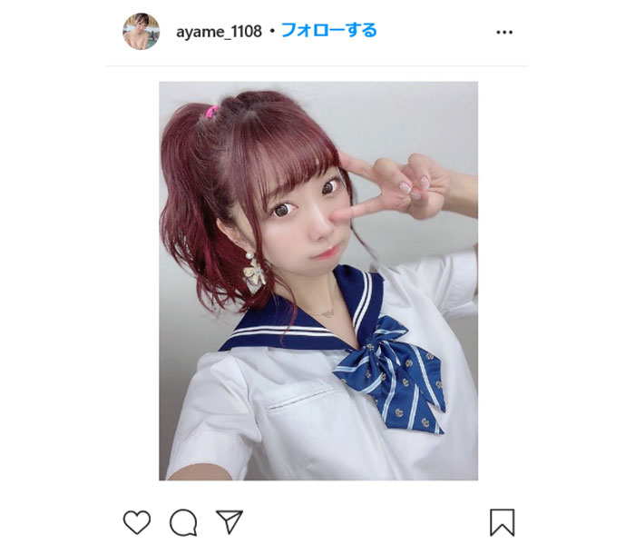 元NMB48・肥川彩愛、ポニーテール制服姿を披露　「同じクラスにいたら、確実に告ってるわ」