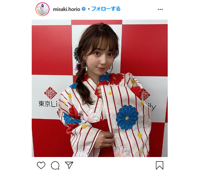 グラビアアイドル・堀尾実咲、花柄浴衣の撮影会オフショットを公開　「浴衣姿お似合いで可愛い」