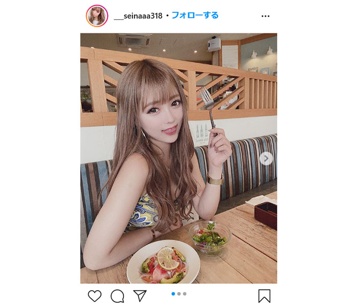 eggモデル・聖菜、日頃の感謝をファンへ　「可愛いっ　 聖菜ちゃーん　大好きすぎるよぉ」