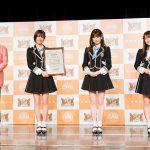 NMB48が大阪観光スペシャルサポーターに就任！小嶋花梨、吉田朱里、白間美瑠がNMB48劇場に登壇しトークセッション！