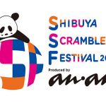 シブスクフェスに江原啓之、林真理子ら第一弾出演者が発表！＜SHIBUYA SCRAMBLE FESTIVAL 2020 Produced by anan＞