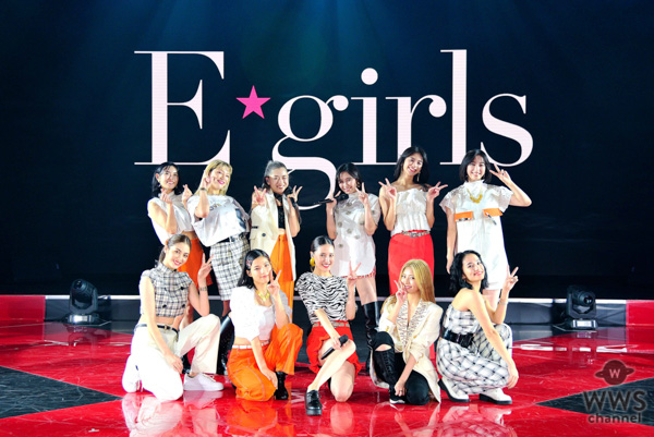 ７日目はE-girls、Happiness、スダンナユズユリー登場！ E-girlsの歴史を感じられるライブに！「LIVE×ONLINE IMAGINATION」