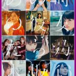 乃木坂46 秋元真夏、齋藤飛鳥、梅澤美波、与田祐希、遠藤さくらを起用！ 「ALL MV COLLECTION 2 ～あの時の彼女たち～」キャンペーン特別WEB動画公開 & コメント到着！！MV撮影時の珍事件や変わったストレス発散法を暴露！？