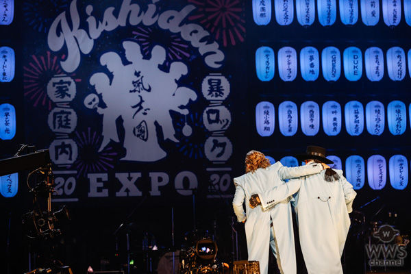 【ライブレポート】米米CLUBが氣志團万博に3年ぶりの参戦。氣志團万博2020で大人のエンタメを魅せつける！