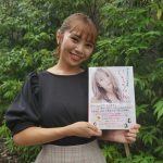 【写真特集】元NMB48・磯 佳奈江がクールなミニスカ姿で登場！