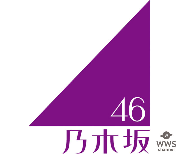 乃木坂46 4期生が「TIFオンライン2020」に出演決定！