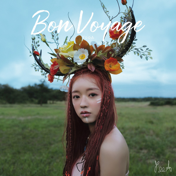 OH MY GIRLからソロデビューのYooA、Mini ALBUM 『Bon Voyage』音源配信開始！
