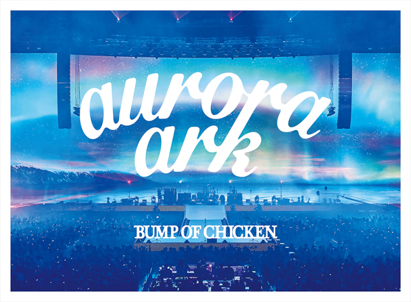 BUMP OF CHICKEN、新曲『Gravity』が本日配信リリース！