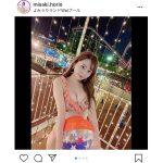 グラビアアイドル・堀尾実咲、よみうりランドのナイトプールで”映え”なビキニショット！
