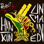 HAN-KUN、3年ぶりのオリジナルアルバムに「Sunshine Love」やMONGOL 800キヨサクとの初コラボ楽曲などを収録！