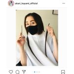早見あかり、ヘアドネーションでロングヘアをバッサリカット