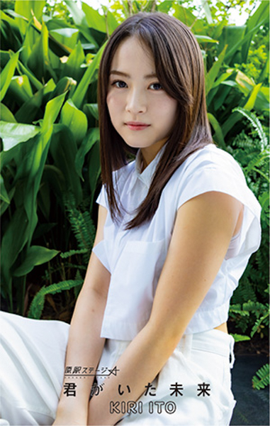 原宿ステージA、3年ぶりの新曲は島袋寛子がプロデュース