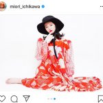 市川美織、ハイカラセクシーなファッションポートレートに釘付け！「とっても綺麗」「大人の雰囲気ですね」