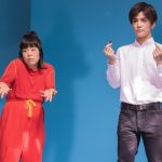 三代目JSB 岩田剛典、ゆりやんレトリィバァの“癖”にタジタジ。「コロロ」新CMで共演