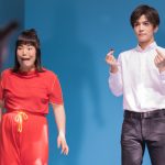 三代目JSB 岩田剛典、ゆりやんレトリィバァの“癖”にタジタジ。「コロロ」新CMで共演