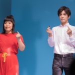 三代目JSB 岩田剛典、ゆりやんレトリィバァの“癖”にタジタジ。「コロロ」新CMで共演